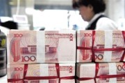 如何合理规划大额资金理财并知晓方法？资金理财有哪些注意事项？