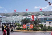 如何考取福州教练证？福州教练证考取的要求是什么？