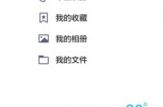 怎么设置qq字体的颜色(里面怎么设置字体颜色)