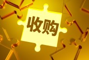 刘强东斥资185亿，想在欧洲“再造一个京东”