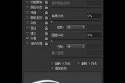 高低频怎么设置动作(正确的高低频磨皮方法) 高低频怎么设置动作(正确的高低频磨皮方法)