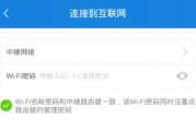 手机怎么设置路由器.(手机怎么设置路由器wifi密码19216811)