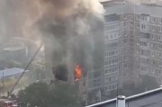 俄罗斯乌里扬诺夫斯克一住宅楼发生火灾 已致1死3伤