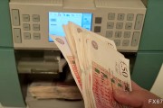 英国CPI数据超预期，欧元兑英镑小幅回落