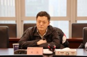 工行多家一级分行行长调整