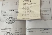 菜鸟快递员取件不上门要求高空抛物，砸伤路人赔100元后失联
