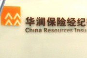保险中的仲裁协议有何作用？