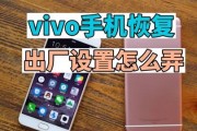 手机被锁怎么恢复出厂设置(忘记锁屏密码怎么强制恢复出厂设置) 手机被锁怎么恢复出厂设置(忘记锁屏密码怎么强制恢复出厂设置)