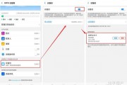 恢复出厂设置后怎么恢复数据(苹果恢复出厂设置后怎么恢复数据)