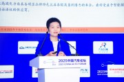 平安证券王德安：高端化将成为车企造血能力的基础