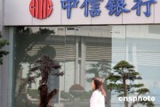 银行理财产品的收益计算方式你懂吗？