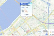 杭州单价地王再度刷新！滨江区西兴单元地块楼面单价超7.7万元/平米