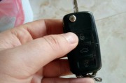 宝来怎么设置自动锁车(宝来怎么设置自动锁车窗)