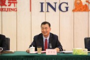 北京银行举办民营企业座谈会 携手多家企业续写高质量发展新篇章