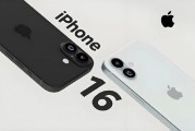 要靠AI打翻身仗 苹果计划2024年新款iPhone出货量增长10%