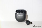 Bose QuietComfort消噪耳塞Ultra II：细节优化带来体验跃升的“真”新品