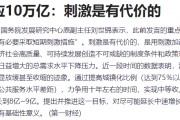 华为有多猛！没上市却造就A股三大牛股，中芯国际暴跌原因找到了