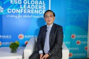 ESG对话｜恩智浦李廷伟：公司全员年度奖金的20%和ESG指标挂钩