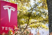 特斯拉FSD迎来利好！特朗普被曝计划放宽全自动驾驶汽车限制