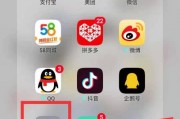 oppor11充电时呼吸灯怎么设置(oppor11t充电怎么设置呼吸灯) oppor11充电时呼吸灯怎么设置(oppor11t充电怎么设置呼吸灯)
