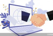 企业全球化布局寻求新“链力”