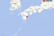 日本九州岛附近发生6.7级左右地震
