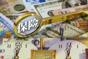 保险的保障细则如何影响理赔过程？