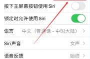 rsi怎么设置(rsi怎么设置参数设置)