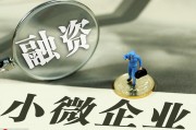 如何分析企业业绩表现？分析业绩对投资有何意义？