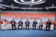 7.8同行|大家人寿总经理助理王刚：促进“险养”融合，推动养老产业高质量转型发展