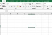 怎么设置表格字数限制(怎么设置表格字数限制呢) 怎么设置表格字数限制(怎么设置表格字数限制呢)