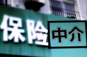 各类保险的保单管理有哪些方法？