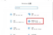win7怎么设置属性设置(windows7属性命令在什么菜单中)