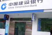 怎样在银行办理账户挂失后的账户挂失注销？