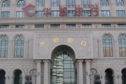 银行理财产品投资损失谁来承担责任？