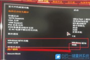 怎么设置设置bios(怎么设置设置界面的壁纸)