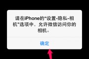 苹果手机挡住上面黑屏怎么设置(苹果手机挡住顶部自动黑屏 怎么开启) 苹果手机挡住上面黑屏怎么设置(苹果手机挡住顶部自动黑屏 怎么开启)