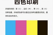 ai怎么设置印刷专色(ai怎么看显示色专色印刷色) ai怎么设置印刷专色(ai怎么看显示色专色印刷色)