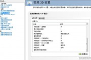 n卡怎么设置显卡(n卡怎么设置显卡优先) n卡怎么设置显卡(n卡怎么设置显卡优先)
