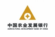 如何申请特色农业基地相关期权？申请过程有哪些要点？
