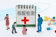 保险的保障内容在续保时有何变化？