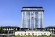 洋河股份遭遇业绩、股价“双杀”：中高端酒业绩承压，“大本营”江苏市场失守