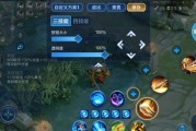 上王者的龙怎么设置(王者荣耀怎么变成龙王) 上王者的龙怎么设置(王者荣耀怎么变成龙王)