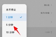 小米彩铃怎么设置(小米手机设置彩铃步骤)
