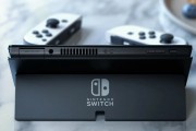 任天堂 Switch 推送 19.0.0 版本系统更新：提升系统稳定性