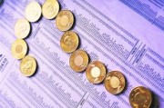 如何判断市场资金流向并做分析？市场资金流向分析有何重要意义？