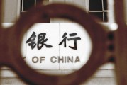 对金融行业发展有何推动呢