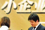 如何全面了解企业的经营情况？了解企业经营情况有哪些要点？