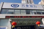 银行理财产品的定期定额投资：分散风险的好方法？
