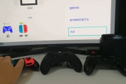 怎么设置ps4手柄(怎么设置ps4手柄外放声音)